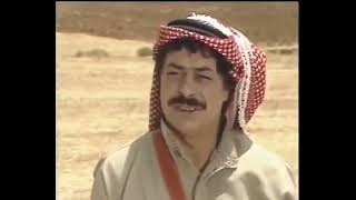 سهرة العفو - (بدوي) | 1988