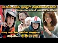 Bikeman 2018 Thai comedy feel good full movie malayalam explanation  😂 @MOVIEMANIA25