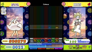 【ポップンLively】スタートアップセレクション楽曲パックvol.4【S乱HIDSUD】