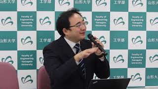 【工学部長記者懇談会】ダイジェスト動画｜2024年11月