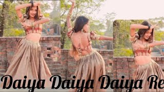 Daiya Daiya Daiya Re || Dance Cover By || Dance With Bebi 08 || Aishwarya Rai || Bollywood song