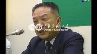 【歷史上的今天】1989.06.05_民進黨譴責中共暴行