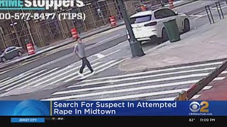 NYPD Searching For Midtown Attempted Rape Suspect
