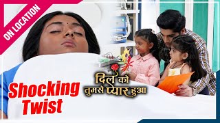 Dil Ko Tumse Pyaar Hua | On Location | Chirag Ne Sambhala Betiyon Ko