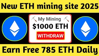 🤑 ETH Free Mining Website 2024 | 🤑 New Crypto Mining Sites 2024 | 🤑 Free Mining Sites 2024