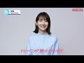 【軽やかにショッピング】波瑠さん出演　ジェーシービー『quicpay』新cm特集【cm topicsアーカイブ】