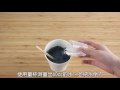 【life生活化學】diy珪藻土杯皂墊教學 活性碳粉升級款