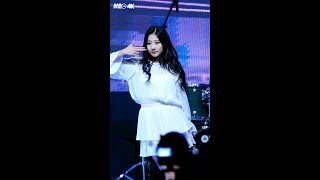 [직캠] 170928 서영대학교 축제 - 러블리즈 예인 ( 아추 ) 4K