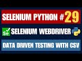 Selenium Python #29 | Data Driven Testing with CSV