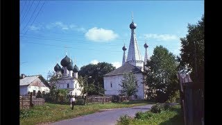 Углич:1980-е / Uglich: 1980s