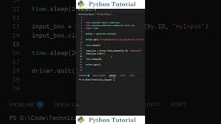 Clear Input Fields in Selenium Fast | Python Tutorial