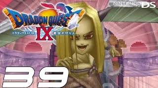 【DQ9】ドラゴンクエストIX #39 vs 堕天使エルギオス 【ドラクエ9】