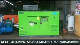 kirloskar silent generator 62.5 kva with 4R1040 TURBO ENGINE .. #genset #generator #silentgenerator