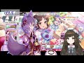 【デレステ】数年待ってたあの子の花嫁姿がついに見られるのか！？ 今回３人とも当たる気がする【ブライダルガシャ予想】【実況】