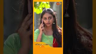 Kanyadanam | #Shorts | Surya TV | #MalayalamSerials #SerialsOnSuryaTV