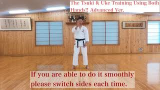 JKA HQ 2020   brain training advanced version   R Shimizu sensei