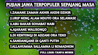 Puji Pujian Jawa setelah adzan full album full lirik tanpa musik terpopuler sepajang masa