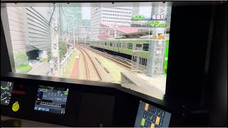 友達が大宮鉄道博物館にある京浜東北線の運転シミュレーターで有楽町駅停車時に-45cmのショートランをするシーン（2023.6.30.15:56）うまいな、これは誤差の範疇やろ。