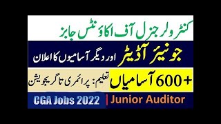 Directorate Genral of Accountants CGA Islamabad jobs 2022