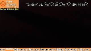 Ealing Gurdwara Live Stream