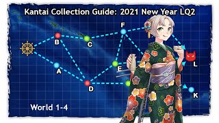 Kantai Collection Guide: Limited 2021 Quest 2 World 1-4