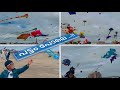 International Kite Festival-2022 UK|Malayalam Travel Vlog|MasterBlaze by Pranav|