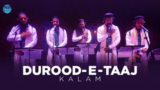 Durood-e-Taaj | Official Video | ARY Wajdaan