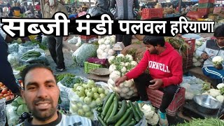 TOP 10 sabzi mandi India । sabzi mandi ।  JP blogs