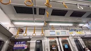 西武6000系 6117F編成 走行音(新富町〜銀座一丁目)