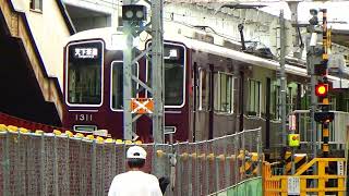 【阪急千里線】普通天下茶屋駅行き　柴島駅発車