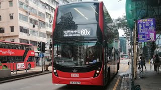 [紅色巴士上層倒頭位/屯廠E6X]Hong Kong Bus 九龍巴士 Enviro500 (Facelift) 12.8m MMC KMB E6X259 YK6277 @60X深水埗黃竹街➡️長沙灣