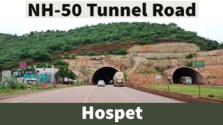 Tunnel Road -National highway | Hospet