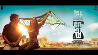 Neram (Tamil) - Theatrical Trailer | Nivin Pauly | Nazriya Nazim | Alphonse Puthren
