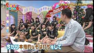 SKE48の世界征服女子 season2 2013/12/17 1/2