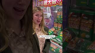 “I haven’t had this much fun in forever!!” #japan #tourism #american #shinjuku #travel #fyp