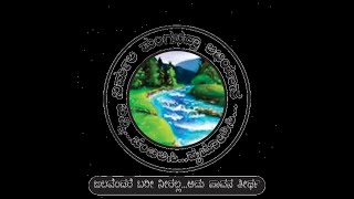 ನಿರ್ಮಲ ತುಂಗಭದ್ರಾ ಅಭಿಯಾನ ಶಿವಮೊಗ್ಗ. ಪಾದಯಾತ್ರೆ ಕಾರ್ಯಕ್ರಮ