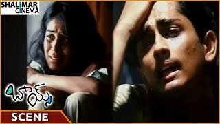 Boys Movie || Siddharth & Genelia Best Emotional Scene || Siddharth, Genelia,Vivek || Shalimarcinema