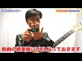 【激推し】ギター用の最強クリップチューナーが決定しました【tc electronic polytune clip】