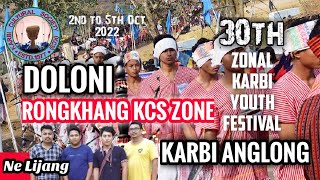 Upcoming  30th Zonal Karbi youth festival 2nd to 5th Oct 2022 at DOLONI Karbi Anglong.