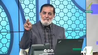 حکم رفتن به امامزاده‌ها برای شفاعت و درخواست حاجت