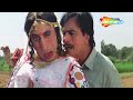 Teetar Bole…Kiti Kiti | Maidan-E-Jung | Shakti Kapoor | Kader Khan |  Bollywood Funny Song