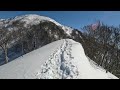 米山雪山登山 大平登山口 2023年2月28日