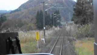 仙山線　仙台～山形間運転展望