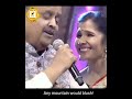 spb இன் மயக்கும் குரல் mesmerising voice en kadhale en kadhale song supersinger