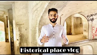 Bara Dari Historical Place  in shahdara Lahore | historical place | old place