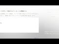 dockerコンテナ内からphpを使用してlocalhostに接続する方法