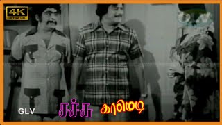 என்ன பேய் அடி அடிக்கிற! ஆசையோடஅடிக்கிறியா அன்போடஅடிக்கிறியா காட்டறேன் ஆனா மெதுவாஅடி அடியா இல்ல இடியா