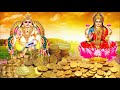 lakshmi kuber mantra 108 times kuber gayatri mantra mantra for money bhakthi malar