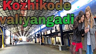 valiyangadi Kozhikode to palayam market tali