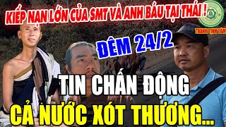 🔴Tin CỰC NÓNG: Bản Tin TỐI NGÀY 24/2 Thầy Minh Tuệ mới nhất #thichminhtue #minhtue